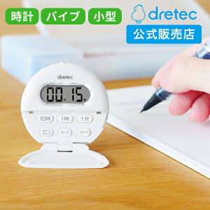 yhebN z ^C}[ ׋  Ȃ oCu A[  RpNg q  Nbv wK v |h[׋@ g₷ Nbvt oCu^C}[ i[X  Ō