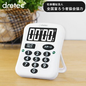 Led タイマー キッチン用品の人気商品 通販 価格比較 価格 Com