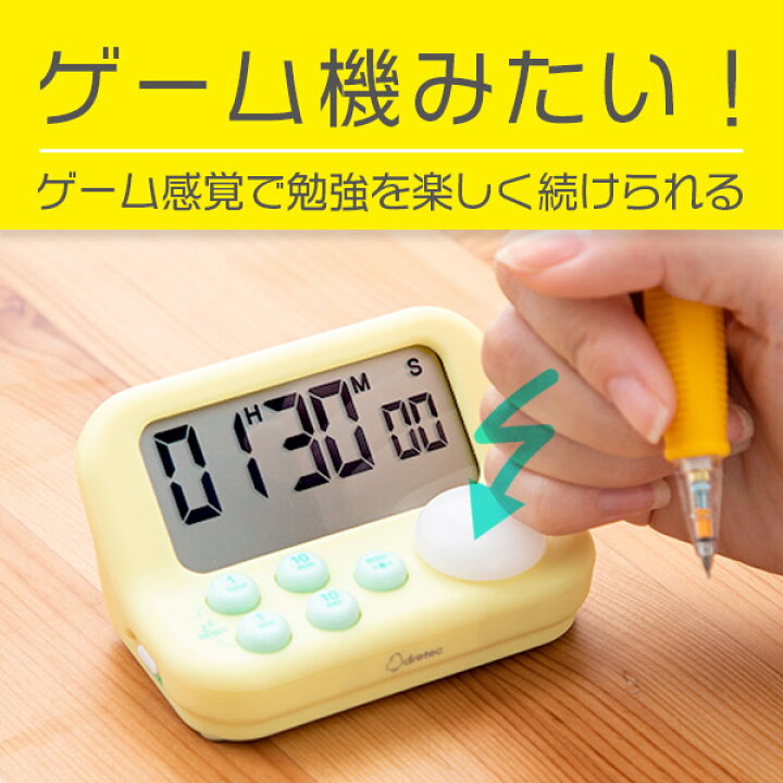 楽天市場】[P10倍!4日20時〜10日1時59分] 【 ドリテック 公式  