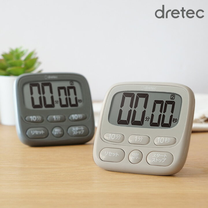 454円 まとめ買い特価 dretec ドリテック 防水タイマー 時計付き クロムメッキ 454円 まとめ買い特価 dretec ドリテック 防水タイマー 時計付き クロムメッキ