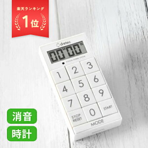 y hebN z ^C}[ Lb`^C}[ eL[ ׋ q 킢 }Olbg   剹  fW^^C}[ wK dretec