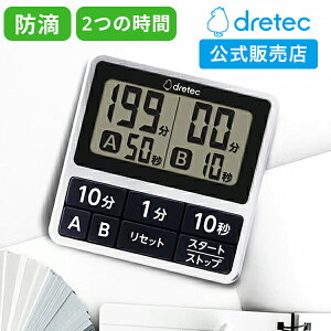 yhebN z yGfځz Lb`^C}[ _u^C}[ 2̎Ԃv ׋   hH }Olbg s[g JEg_E JEgAbv ^C}[ 2A 