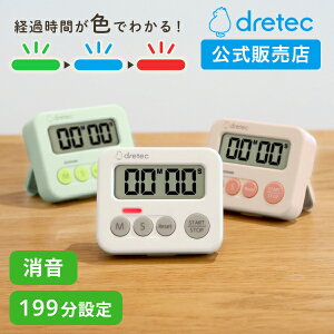 yhebN z v^C}[ Lb`^C}[    Vv ׋ Lb` q 킢 }Olbg 剹  fW^^C}[ wK ^C}[ dretec T-693IV