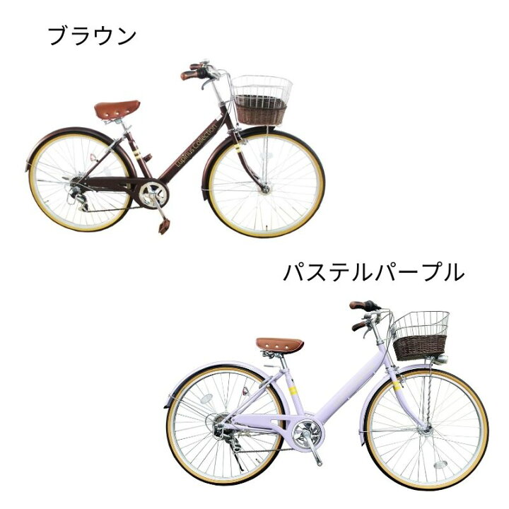 楽天市場】【完組配送】シティサイクル レトロ風 自転車 26インチ 