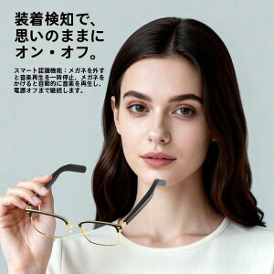 AI�|��҃X�}�[�g���K�l�A�J������Bluetooth����������A���^�C���|��AI���K�l�A�X�s�[�J�[�������A�V�X�^���g�A���s�r�W�l�X�̂��߂�AI�|�󃁃K�l�@�j���@�����@���p