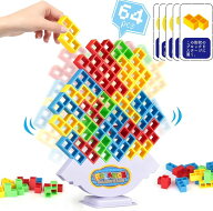 【2026年新発売】バランスゲーム 立体ブロック 子供おもちゃ 知育玩具 64個 積み木 3歳 4歳 5歳 6歳 小学…