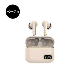 集音器ミミクリア」の人気商品一覧・価格比較 - 価格.com
