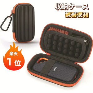 �y�y�V1�ʁz�P�[�X ���[�P�[�X SanDisk SSD/SanDisk�|�[�^�u��SSD Portable Extreme PRO�O�t�ɑΉ� �T���f�B�X�N ��p�ی���[�g�їp