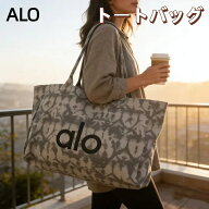 短納期【2026年新発売】alo Yoga トートバッグ ヨガバッグ レディース マザーズバッグ 大容量 軽量 撥水 …