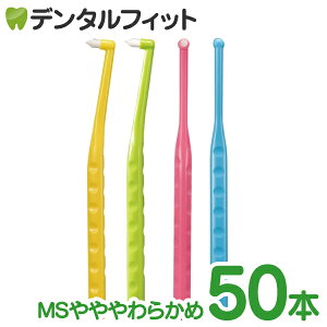 yObv^tguV^MS炩 50{yCifBJ uVz