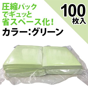 yGg[ƓX3_wP10{(11/4 20:00-11/11 1:59)zGv ĝ ZGv VpbN 1i100j3wЖʖhEG{XH (u[/O[/CG[/s[`/[Y/