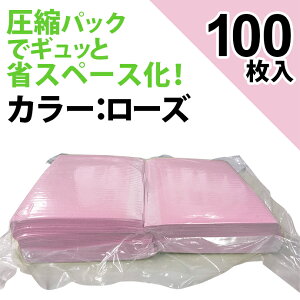 Gv ĝ ZGv VpbN 1i100j3wЖʖhEG{XH (u[/O[/CG[/s[`/[Y/x_[)yz