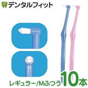 y40|CgobN 12/16 9:59 zuV ^tg CiPRO ^tguV M[wbh Mӂ 10{Zbgi[4_܂Łjy[֑Iőz