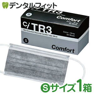 TR3RtH[g}XN Y4w (O[) STCYy94×160mmz1(50) y}XN sDz sDz}XNz  Y `R[ ECX΍ }XN mask30