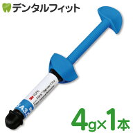 【★ポイント5倍 10/10 0:00-10/12 23:59】【クール便対象】フィルテック シュープリームウルトラ コンポ…
