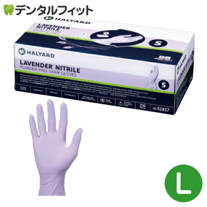 楽天市場】【☆エントリー＆店内3点購入でP10倍(4/24 20:00-4/27 9:59  