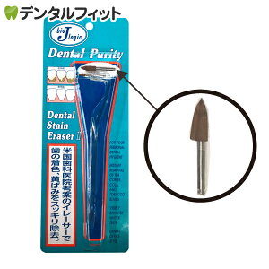 yGg[P5{ 12/4-12/11zf^EXeCEC[T[2 ̏S 1