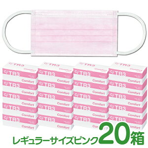 �y���G���g���[�ƓX��3�_�w����P10�{(12/19 20:00-12/26 1:59)�zTR3�R���t�H�[�g�}�X�N 20���Z�b�g(1��50����)�y�}�X�N �ԕ��z ��×p�N���X3 ASTM���x��3���� �s�D�z�}�X�N