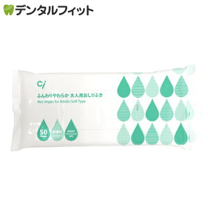 CifBJ lp ӂ 1pbN(50) / qpi hЃObY /  mAR[