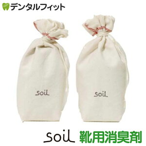 y|Cg5{ 10/10 0:00-23:59zsoil(\C) hCOTbN JIS|L25 CpL 1Zbg