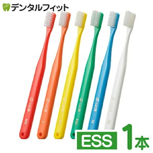 �y���|�C���g5�{ 1/1 0:00-1/5 23:59���z�^�t�g24���u���V ESS(�G�N�X�g���X�[�p�[�\�t�g) 1�{�y�L���b�v�t���z�I�[�����P�A ���Ȉ�@�p�n�u���V�^���u���V�^tuft24�i���[����25�_�܂Łj �|�C���g��