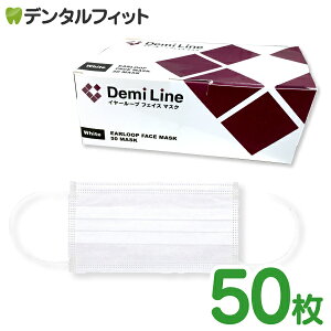 Ȉ×p }XN 50 DemiLine C[[vtFCX}XN (M[ 95mm×175mm)150yLZEԕiEsz