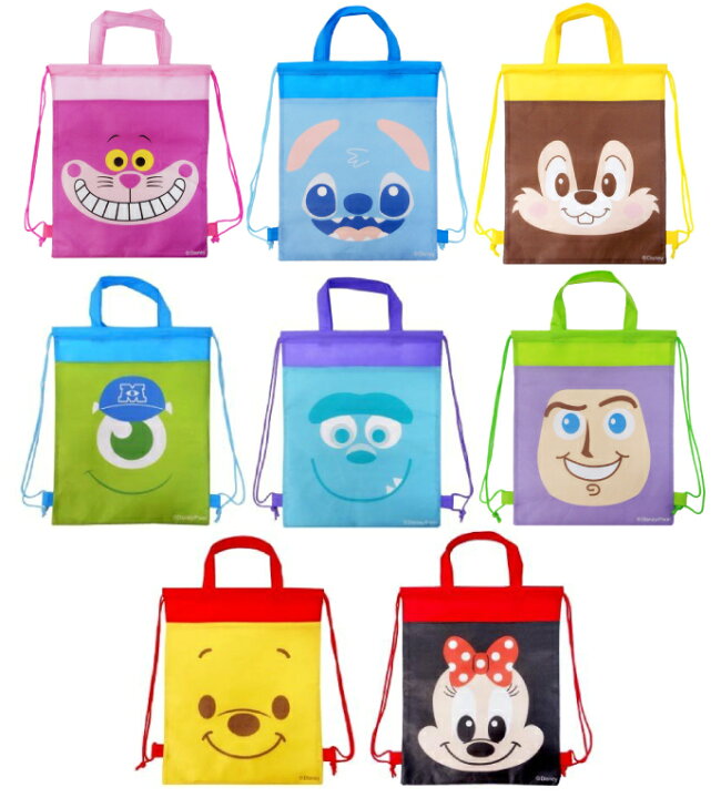 楽天市場 枚数限定0円offクーポン有 エントリーp5倍 ディズニー顔柄2wayバッグ 1枚 個包装 12柄のうちどれが届くかお楽しみ クリスマス ポイント消費 ポイント消化 歯科医院専売品のデンタルフィット