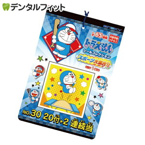 h V[RNV X|[cW!! 1(20+2) yGXJC V[ S65 1 22tz