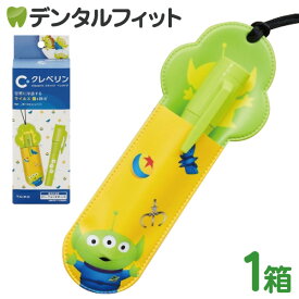 楽天市場 クレベリン ディズニーの通販