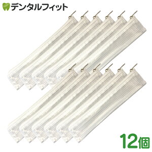 y|Cg5{ 11/1 0:00-23:59zuV|[`(t@Xi[t) / zCg / bt / 12 uVobOEgїp݂|[`i[1_܂Łjy[֑Iőz