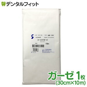 ×pK[[ 10m (30cm×10m)t@[XgPAK[[yXYzi[2_܂Łj |Cg |Cgy[֑Iőz