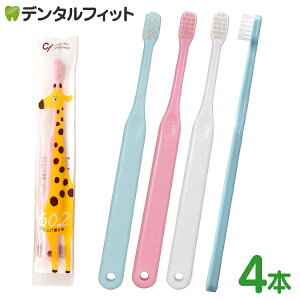 uV q Ci 602(dグp) Mӂ 4{ ^ {  ~juV RpNgwbh Zbg A\[g LbYyCifBJz