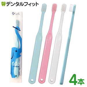 yGg[ƓX3_wP10{(11/20 20:00-11/27 1:59)zuV q Ci 603(dグp) S炩 4{ ^ A\[g dグ RpNgwbh  { Y yCifBJ