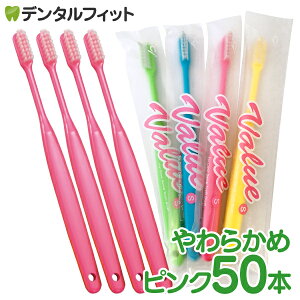 Ci o[ uV S炩 sN 50{yCifBJ uVz