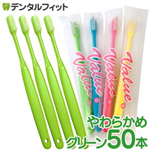 Ci o[ uV S炩 O[ 50{yCifBJ uVz