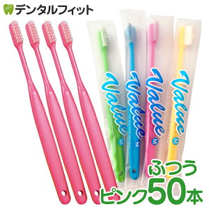 Ci o[ uV Mӂ sN 50{yCifBJ uVz