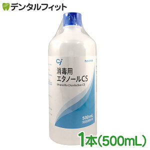 y|Cg5{ 9/13 0:00-9/15 23:59zŗpG^m[CS (500ml) 1{ a E ō G^m[ 70  w {