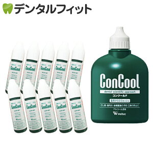 RN[F 1{(100ml)sRN[F 10{(7ml/{)܂ttyConcoolzi{ǧ`󂪎ʐ^ƈقȂꍇ܂Bjy[֑Iőz