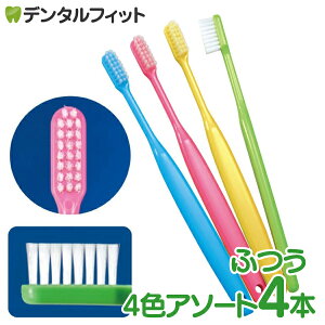 Ci o[ uV Mӂ 4FA\[g (4{)yCifBJ uVz