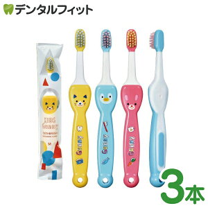 uV q CiLbY Oj[ (Kids Gunny) 3{Zbg iMӂ / S炩߁jyCifBJ c Szy[֑Iőz