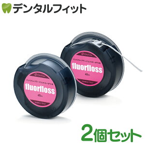 y|Cg5{ 9/25 23:59zI[PA tAtX 45m yfluorflossz2Zbg