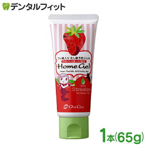 y|Cg5{ 9/25 23:59zI[PA z[WF Xgx[1{(65g)