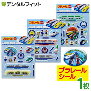 yGg[P5{ 12/4-12/11zv[ 蕨V[ 1i3킩ǂꂩ1jՂV[yv[zct wZ j̎qpقуV[ d |Cg |Cgy