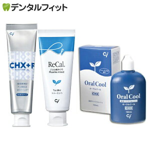 y|Cg5{ 10/18 0:00-10/20 23:59zp }EXEHbV I[N[CHX 1{(100ml){J(tbfWF) gD~g 1{(70g)+CHWFK[h 1{(90g)̍3_Zbgy[