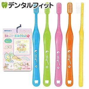 �q���p ���u���V�umignon(�~�j����)�vM�ӂ�10�{�Ƃ��݂��R���炵 �V�[���R���N�V�������� ��4�e 1��(20��+2��)�̃Z�b�g�yCi���f�B�J�� ���u���V �G���X�J�C ������t���V�[�� 1���z�y���[����