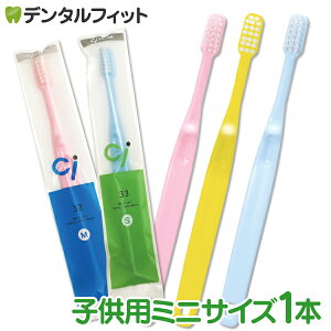 qp~jTCYuV Ci32 M(ӂ) or Ci33 S(炩) 1{  { qǂuV LbY  |Cg CifBJ uVzy[֑Iőz y