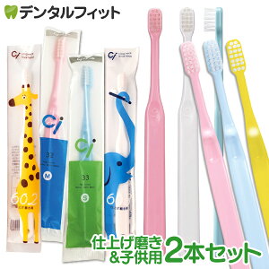 dグ&qp~jTCYuV / 2{Zbg Ci602 / Ci603Ci32 / Ci33 qǂuV LbY dグuV |Cg |CgyCifBJ uVzy[