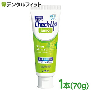 �`�F�b�N�A�b�v �W���j�A �V���C���}�X�J�b�g 70g