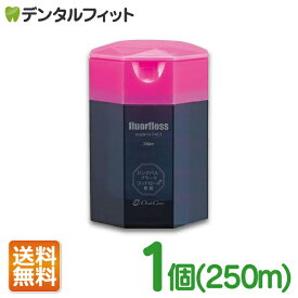 オーラルケア フロアフロス 250m 【fluorfloss】 【送料無料】