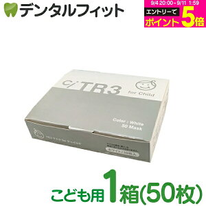 y10OFFzTR3}XN qp(zCg) y80×125mmz1(50)y}XN ԕzy}XN qz }XN sDz sDz}XN